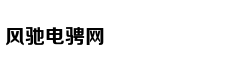 挪威画师《指环王》艺术图
